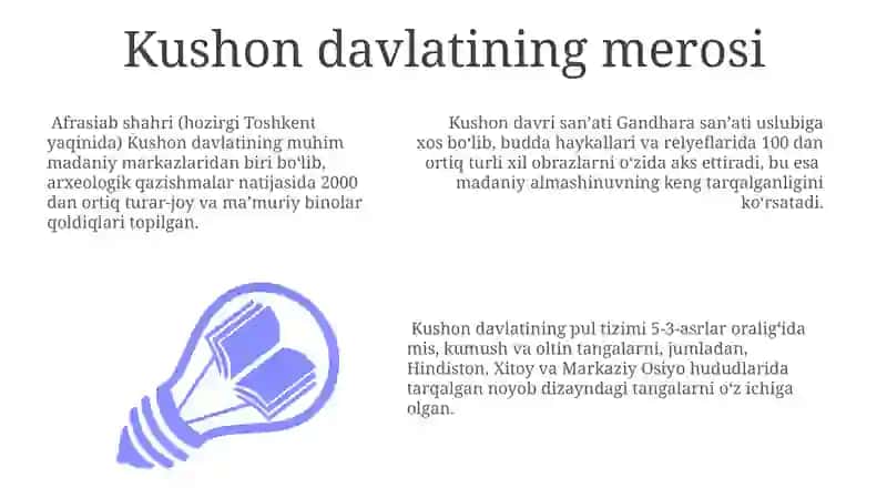 Kushon madaniyati 3