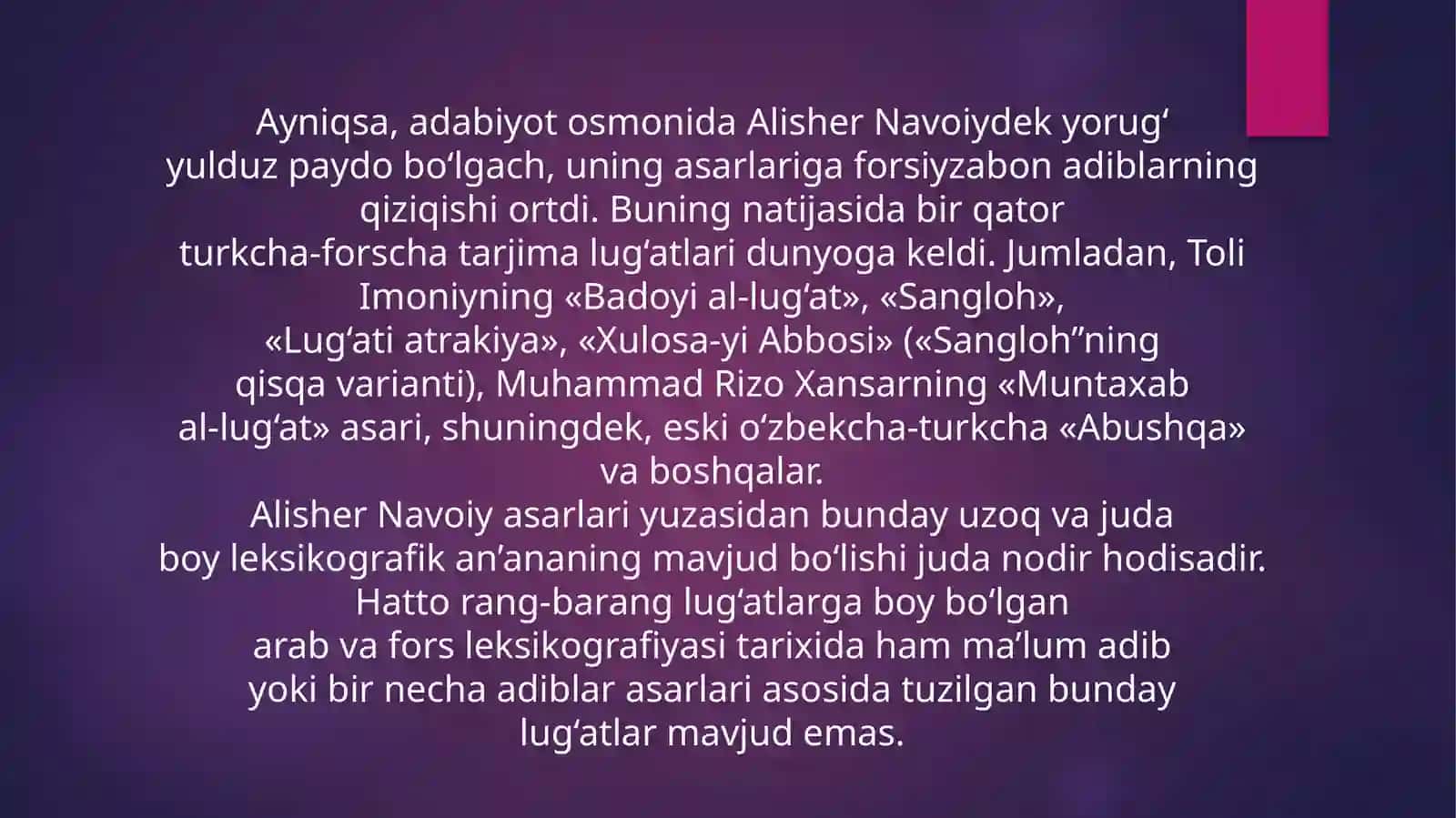 O'rtaasro'zbekleksikografiyasi 3