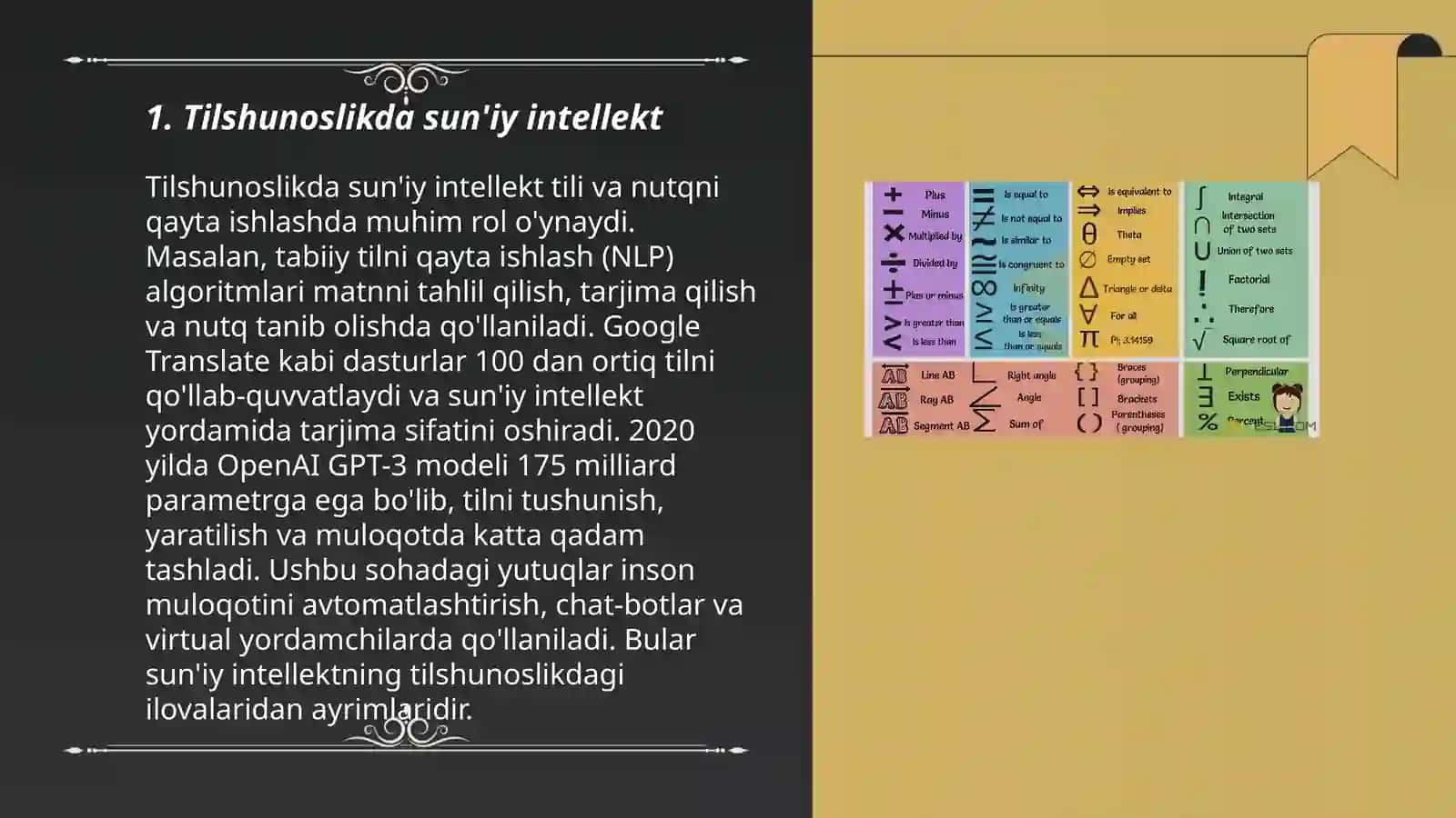Tilshunoslikda sun'iy intellekt 3