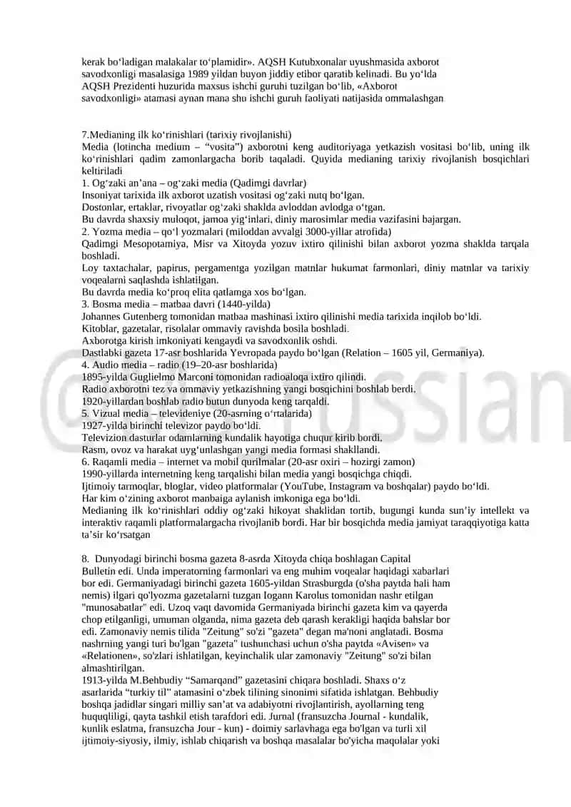 Mediasavodxonlik va axborot madaniyati tushunchasi evolyusiyasi 3