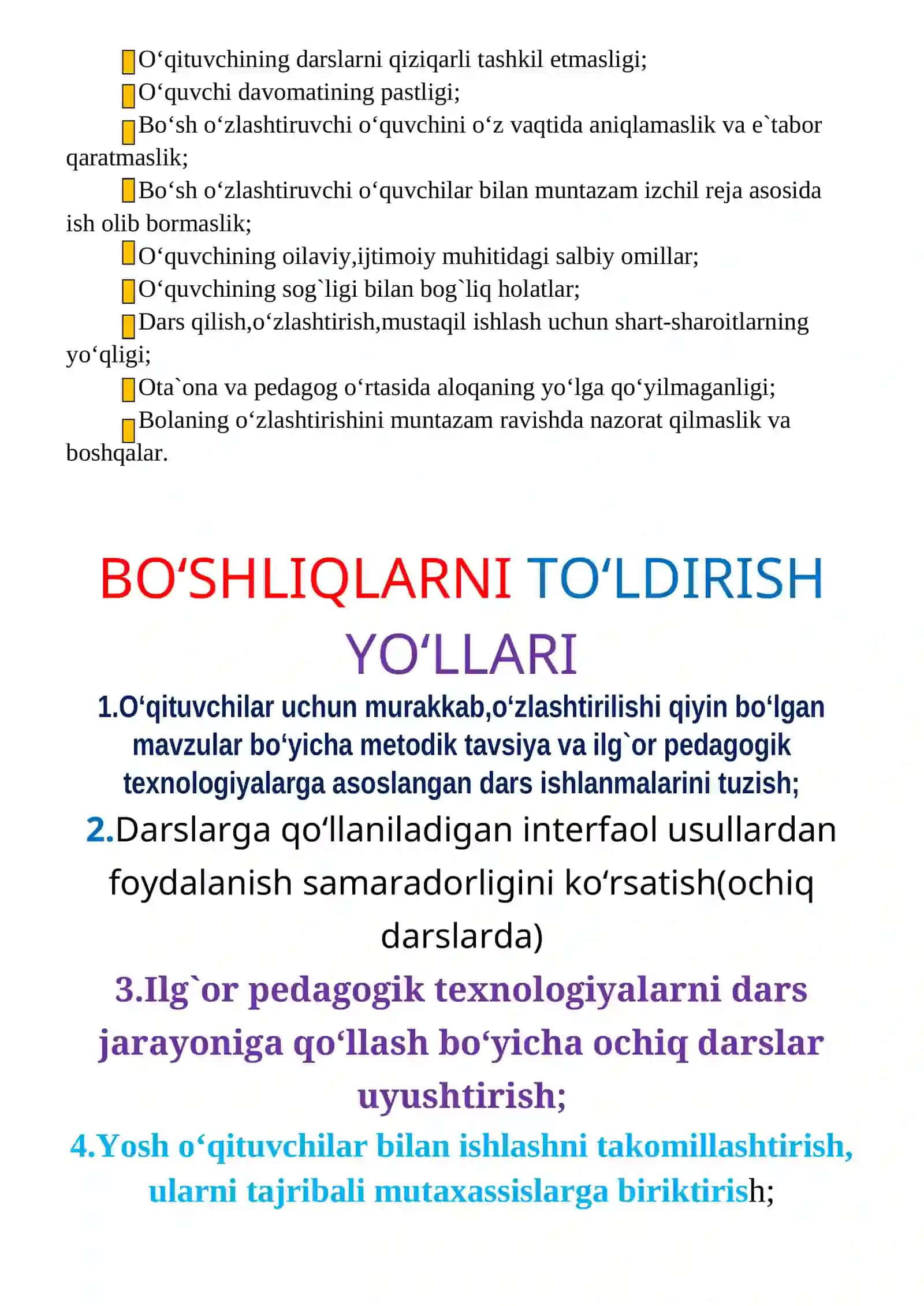 2-sinf bo'sh o'zlashturuvchi matematika  Ona-tili ish rejasi to'liq 3