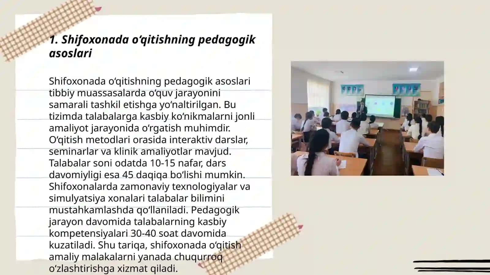 Shifoxonalarda uzoq davolanuvchi maktab o'quvchilarini ta'lim va tarbiyalash konsepsiyasi 3