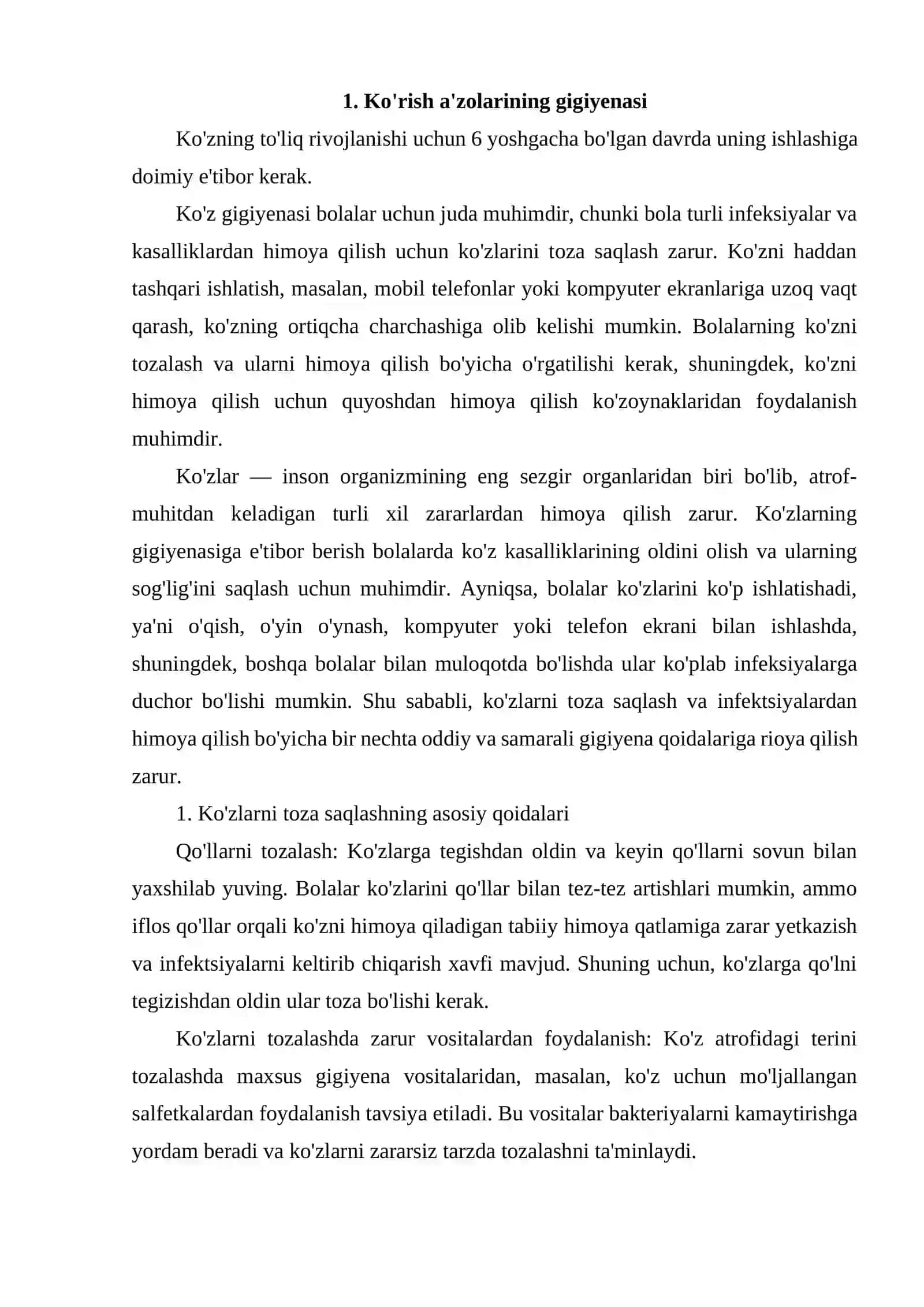 Bolalarda ko’rish va eshitish a’zolari gigiyenasi 3