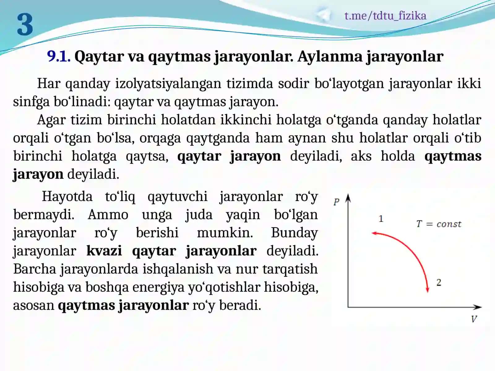 QAYTAR VA QAYTMAS JARAYONLAR. TERMODINSMIKANING II QONUNI 3