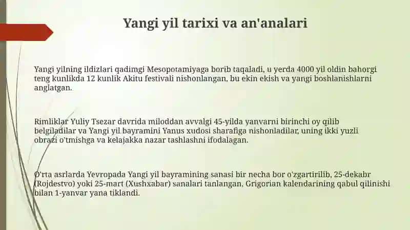 Yangi yil 3