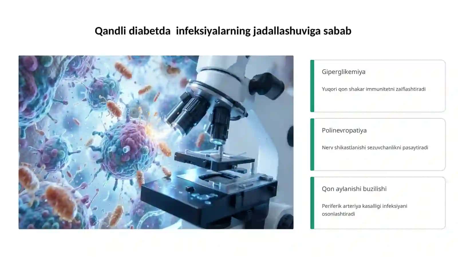 Qandli diabetda uchraydigan infeksiyalar, patogenezi va laborator tashxisi 3