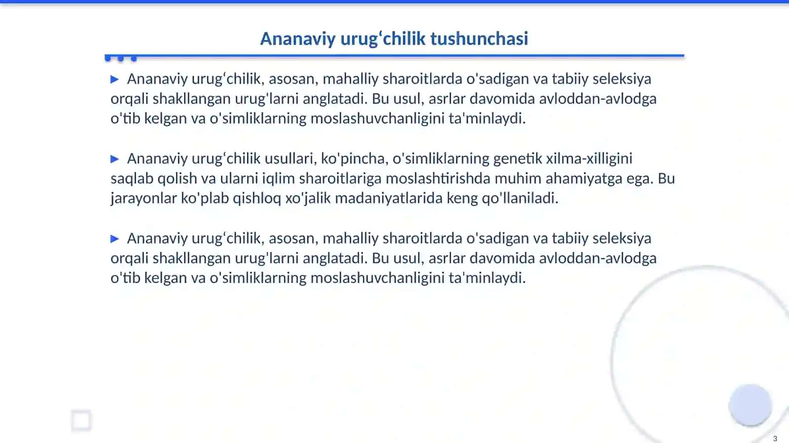 Ananaviy urugʻchilik va seleksiya masalasi 3