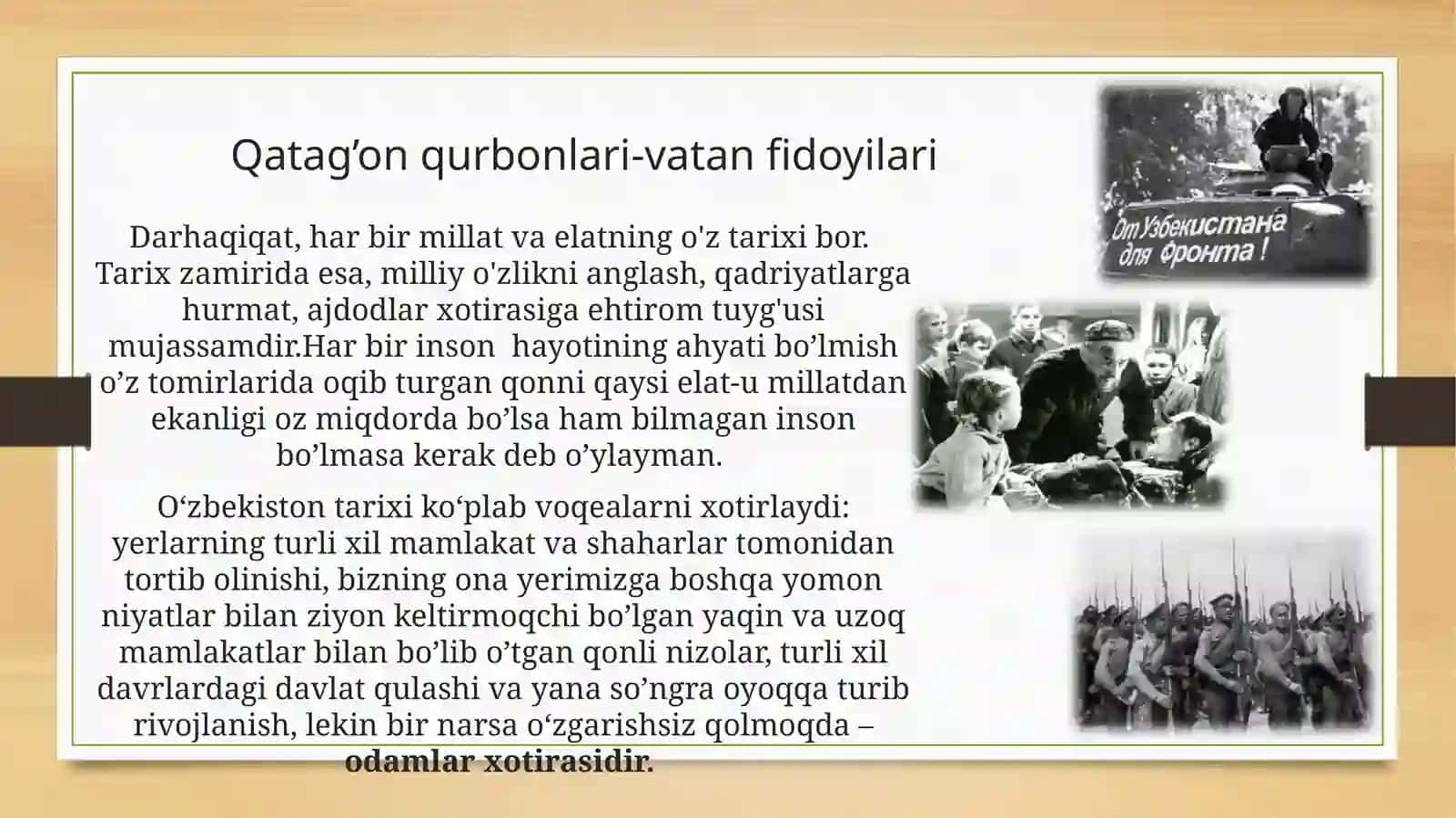 “Qatag’on qurbonlari xotirasi davlat muzeyi”dan olgan ta’surotlari 3