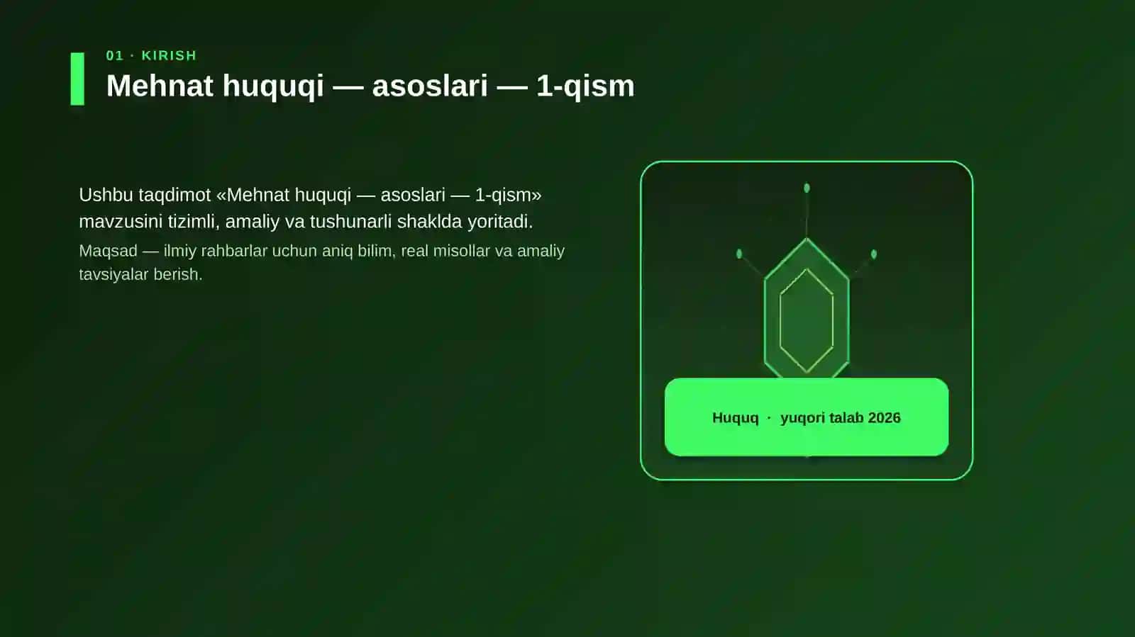 Mehnat huquqi — asoslari — 1-qism 3