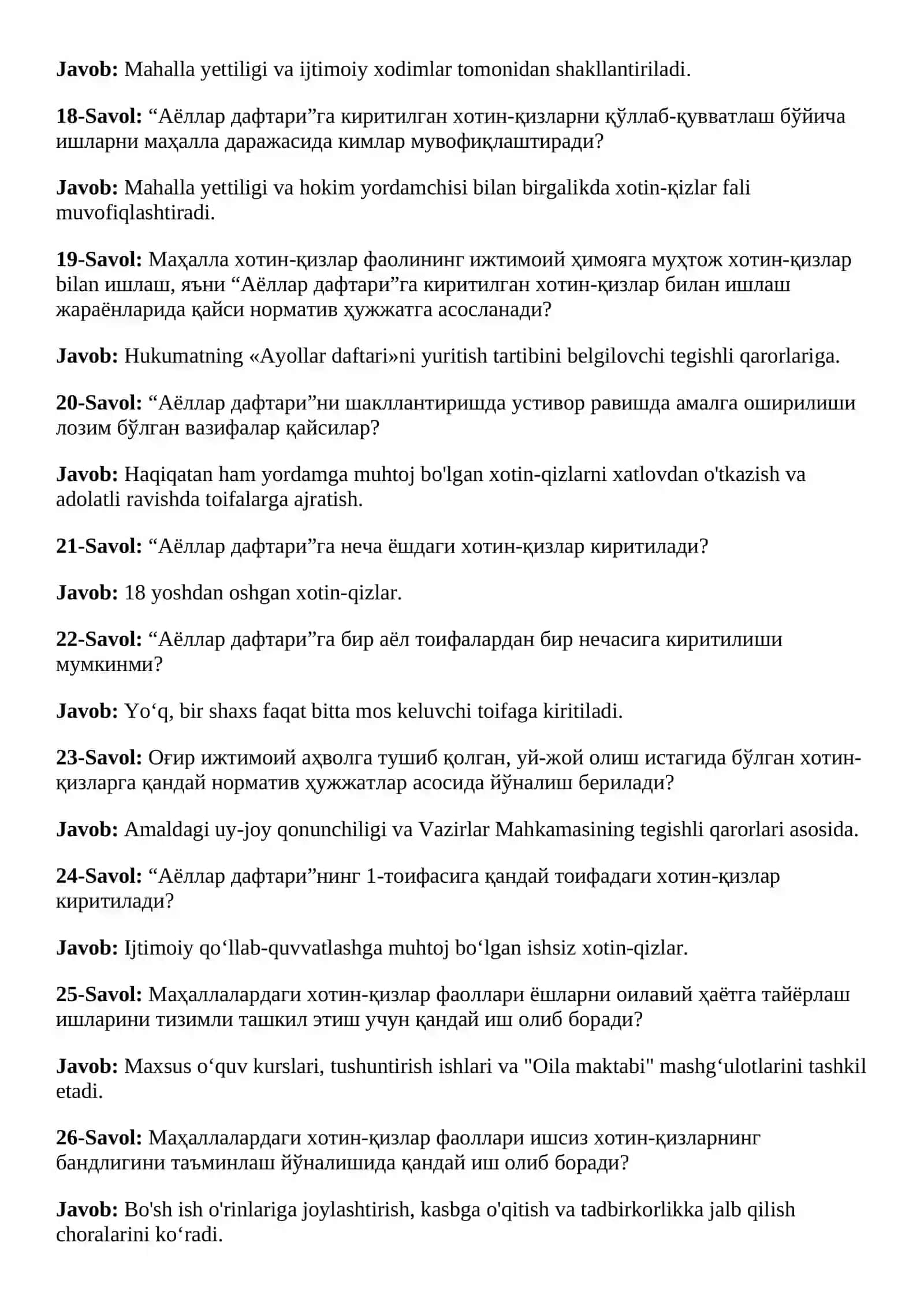 AGROS suhbat savollari javobi bn 2026 yil (Маҳалла хотин-қизлар фаоли) 3