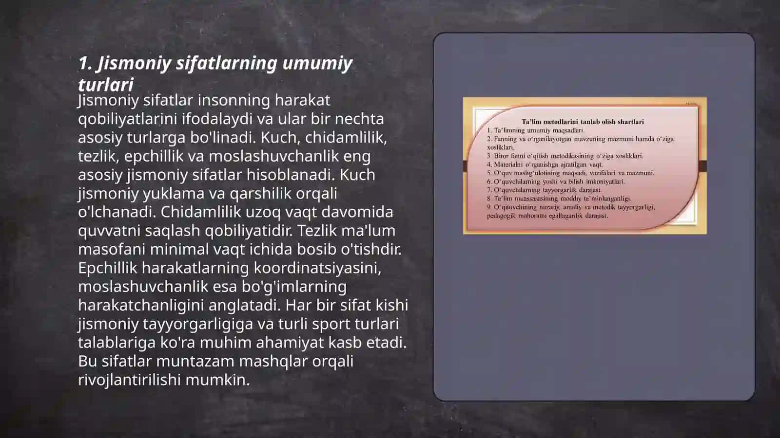 Gimnastikachilarning umumiy jismoniy sifatlarini tarbiyalash 3