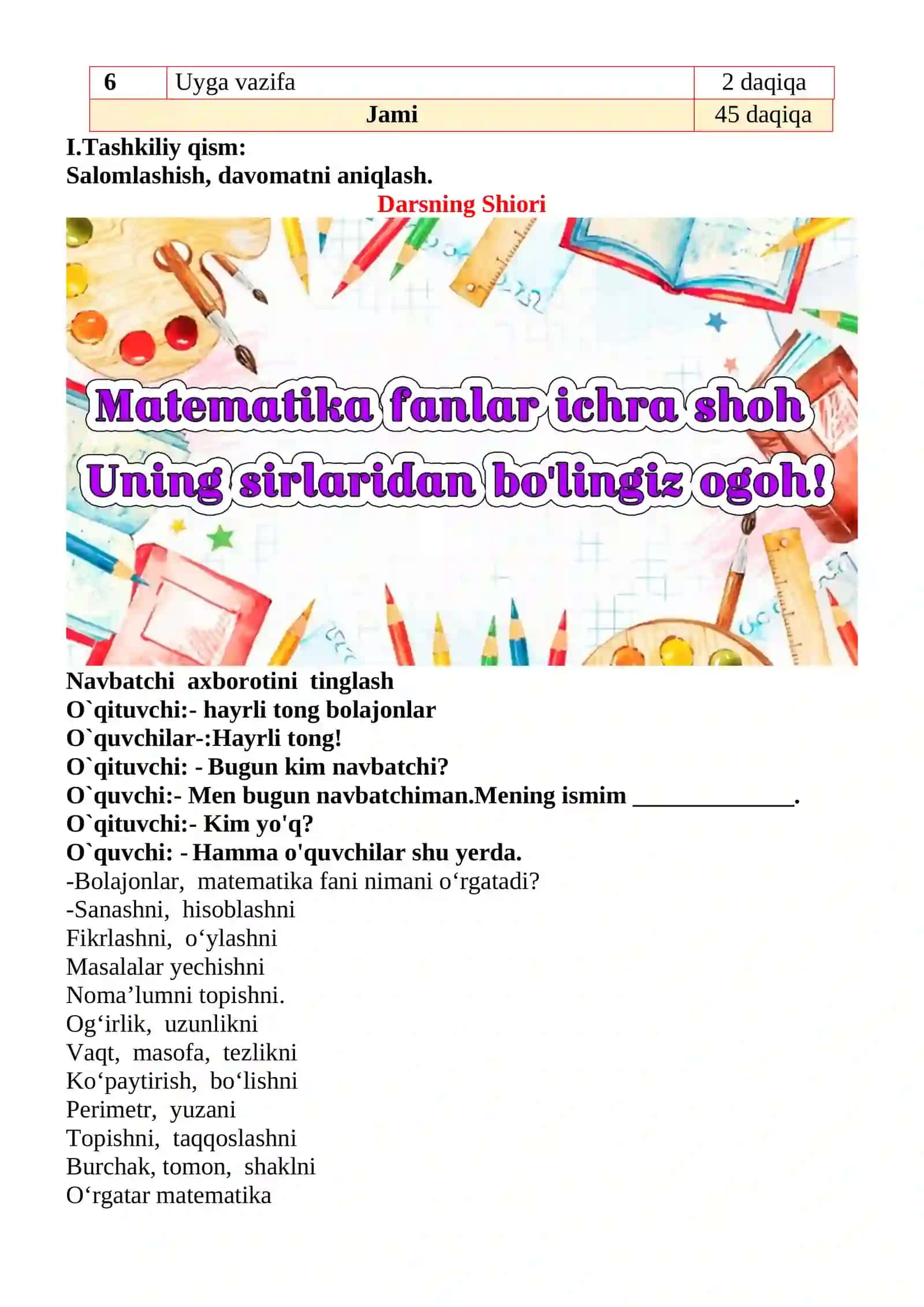 Ifodaning qiymatini hisoblash 1-sinflar uchun Matematika fanidan dars ishlanmasi 3