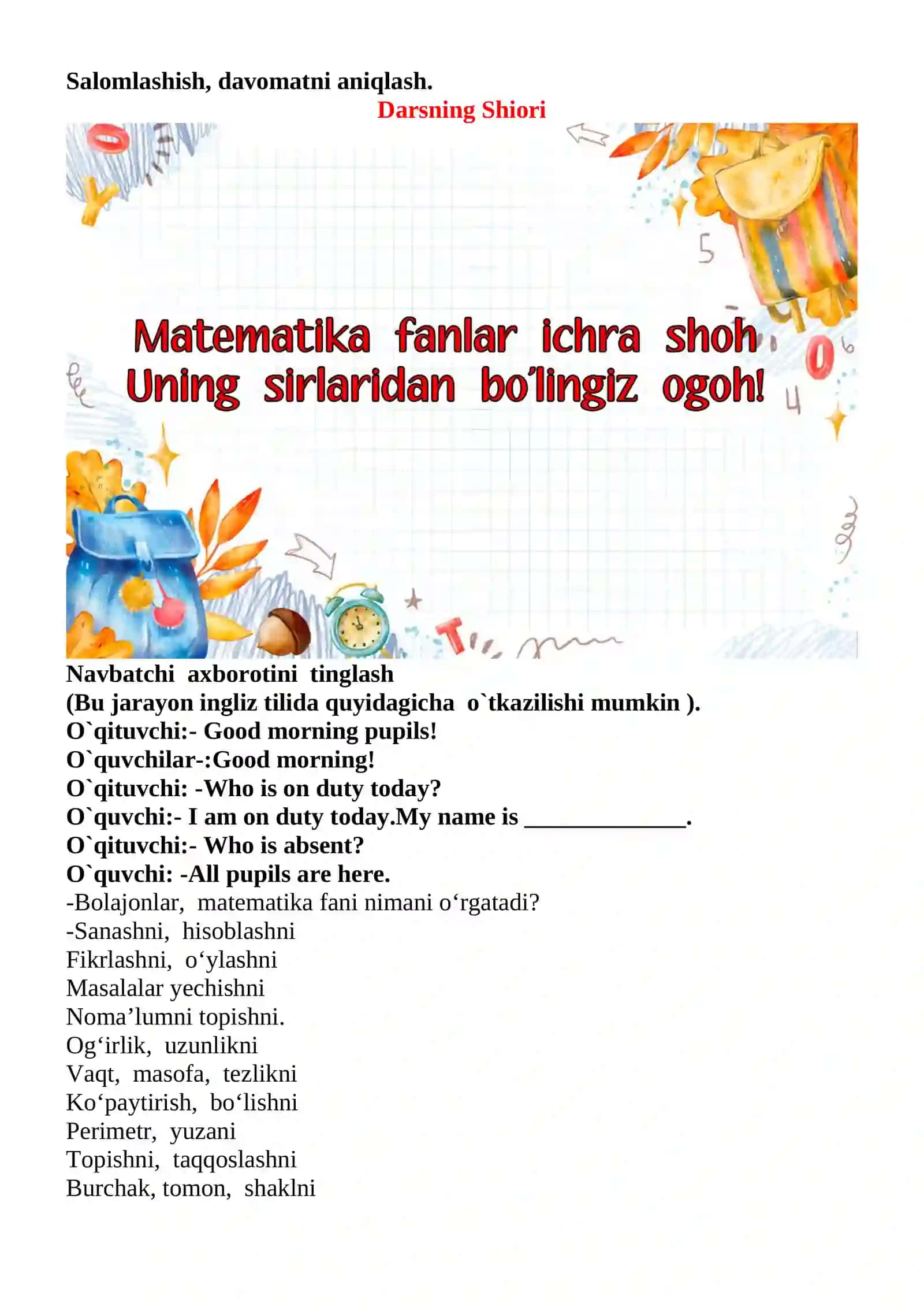 To‘g‘ri burchakli parallelepipedning yoyilmasi mavzusida 3-sinf Matematika fanidan dars ishlanmasi 3