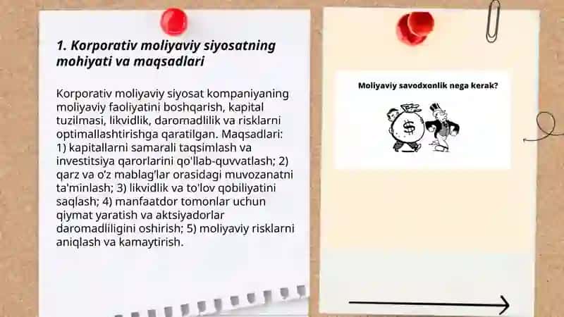 Korporativ moliyaviy siyosat va uning asosiy yo'nalishlari 3