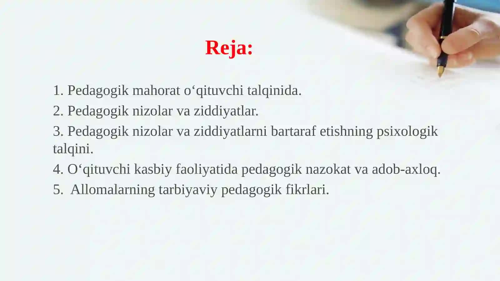 O‘qituvchikasbiy faoliyatida pedagogik nizolar va ziddiyatlar 3