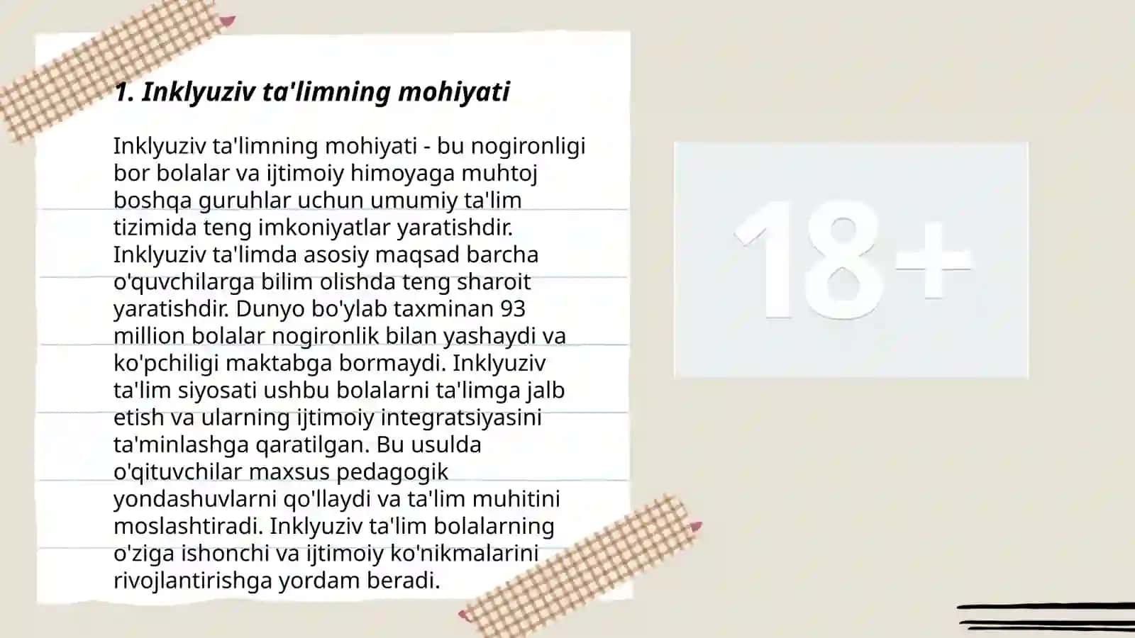 Inklyuziv ta'limning mohiyati va asosiy qoidalari 3