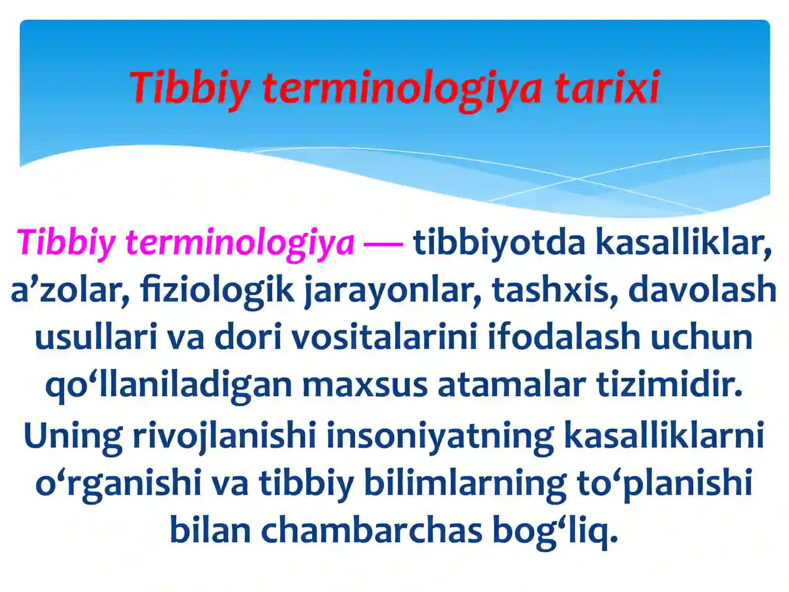 Tibbiy terminologiya tarixi 3