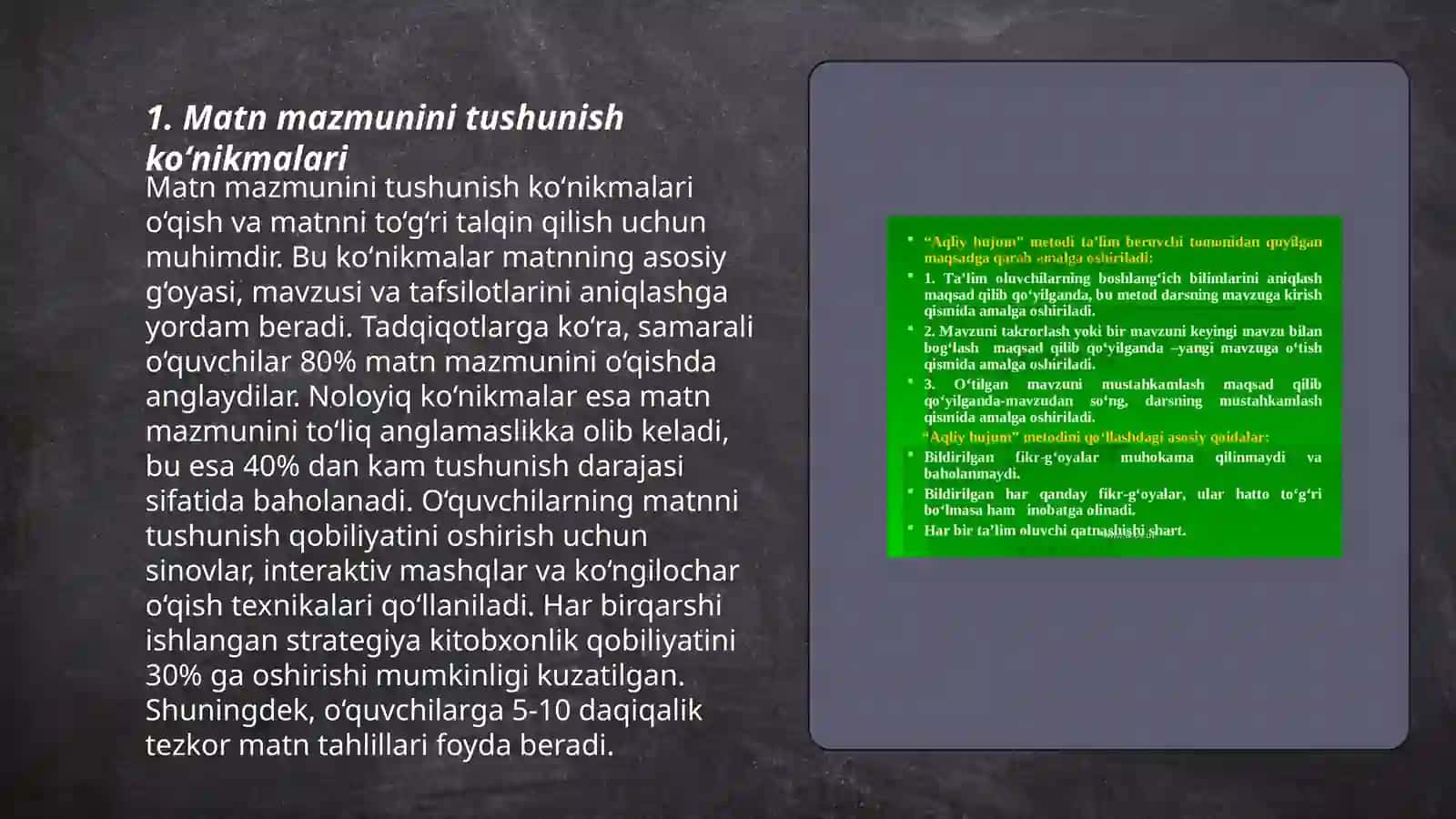 Ona tili darslarida matn ustida ishlash koʻnikmalarini rivojlantirish 3