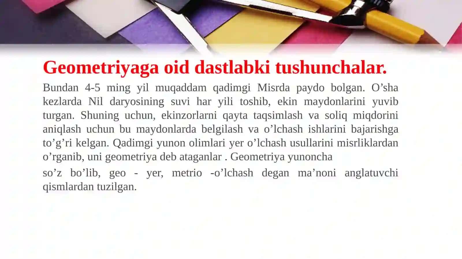 GEOMETRIYA ELEMENTLARI 3