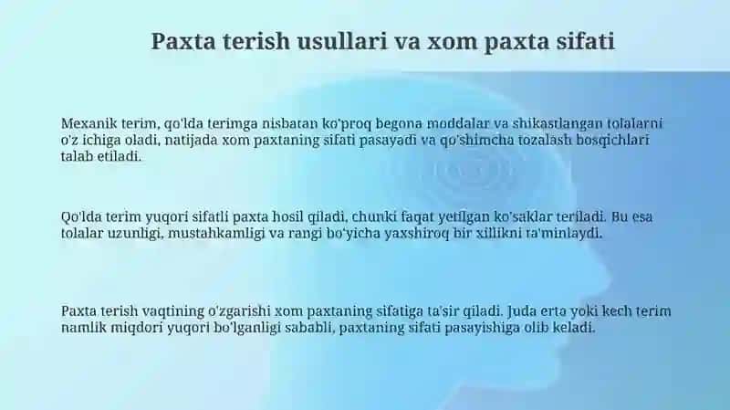 Paxtani Dastlabki Qayta Ishlash Texnologiyalari 3