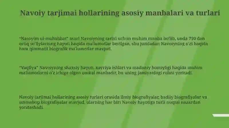 Nasoyim ul-muhabbat 3