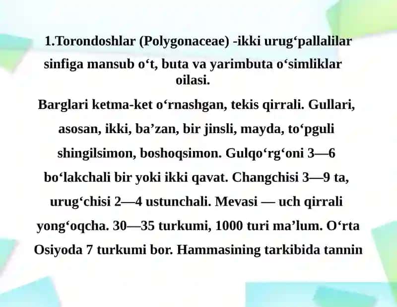 Torondoshlar 3