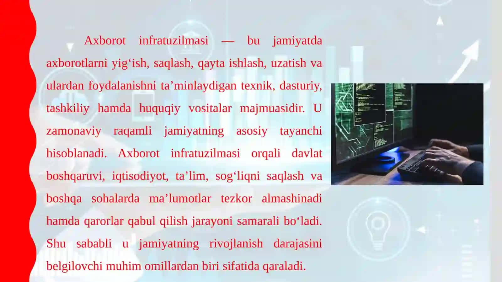 Axborot infratuzilmasining huquqiy asoslari 3