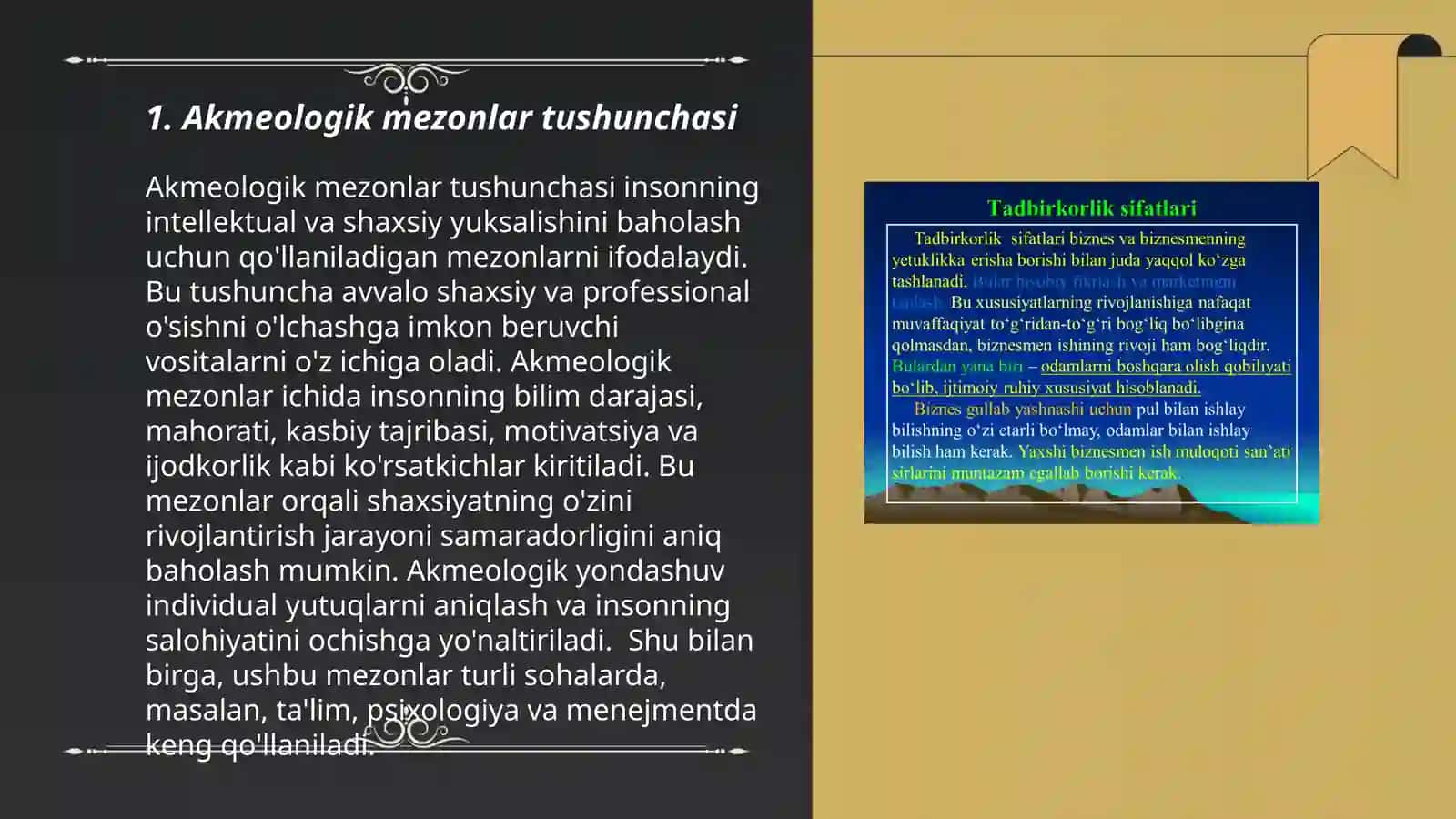 Akmeologik mezonlari va koʻrsatkichlari 3