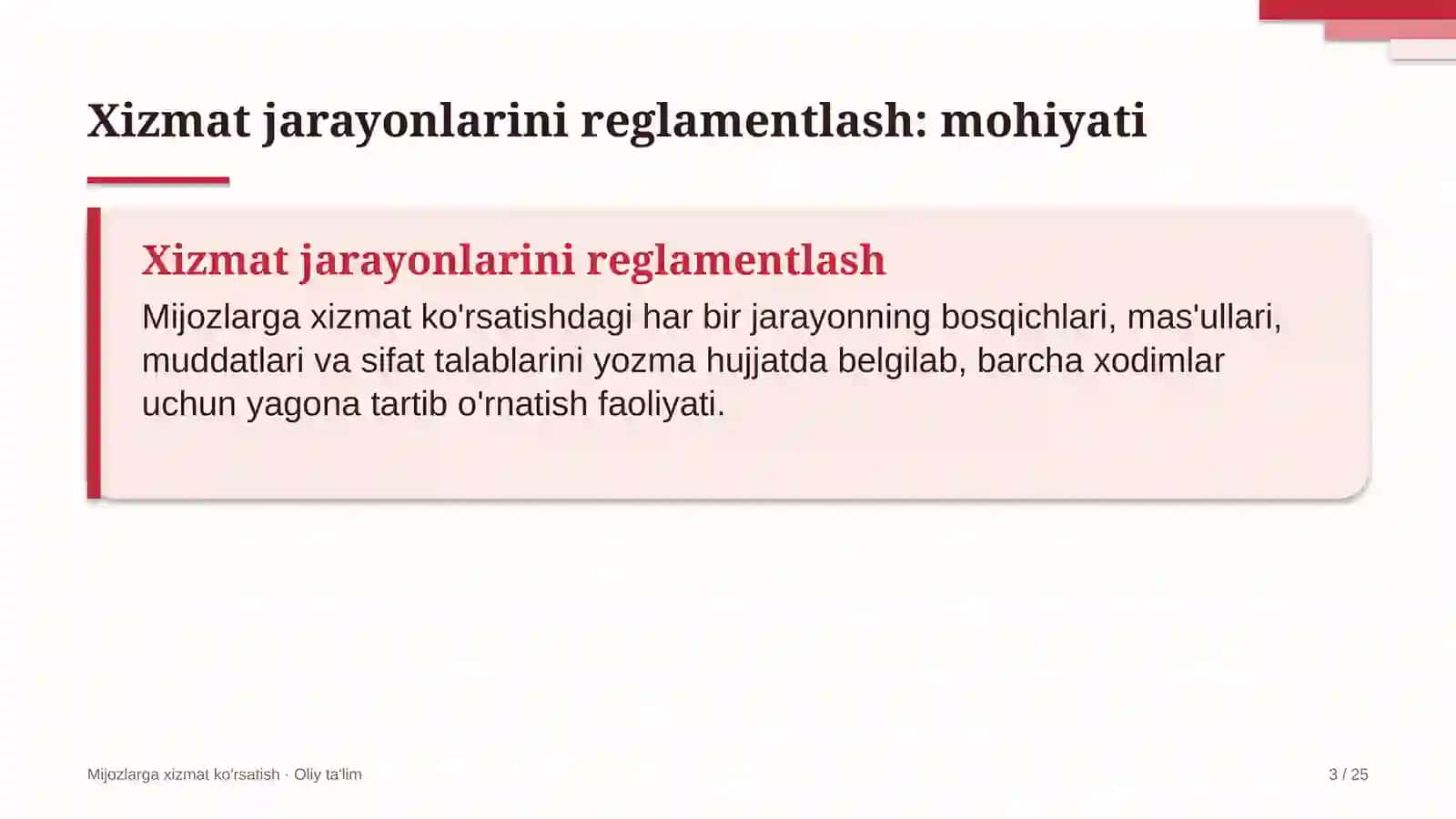 Yuk tashish kompaniyalarida xizmat ko'rsatish jarayonlarini reglamentlash 3