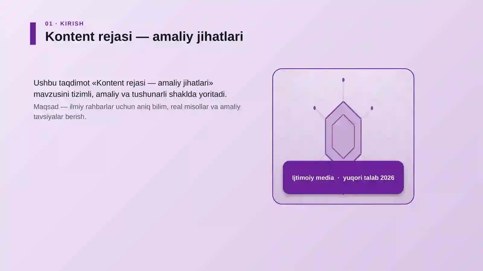 Kontent rejasi — amaliy jihatlari 3