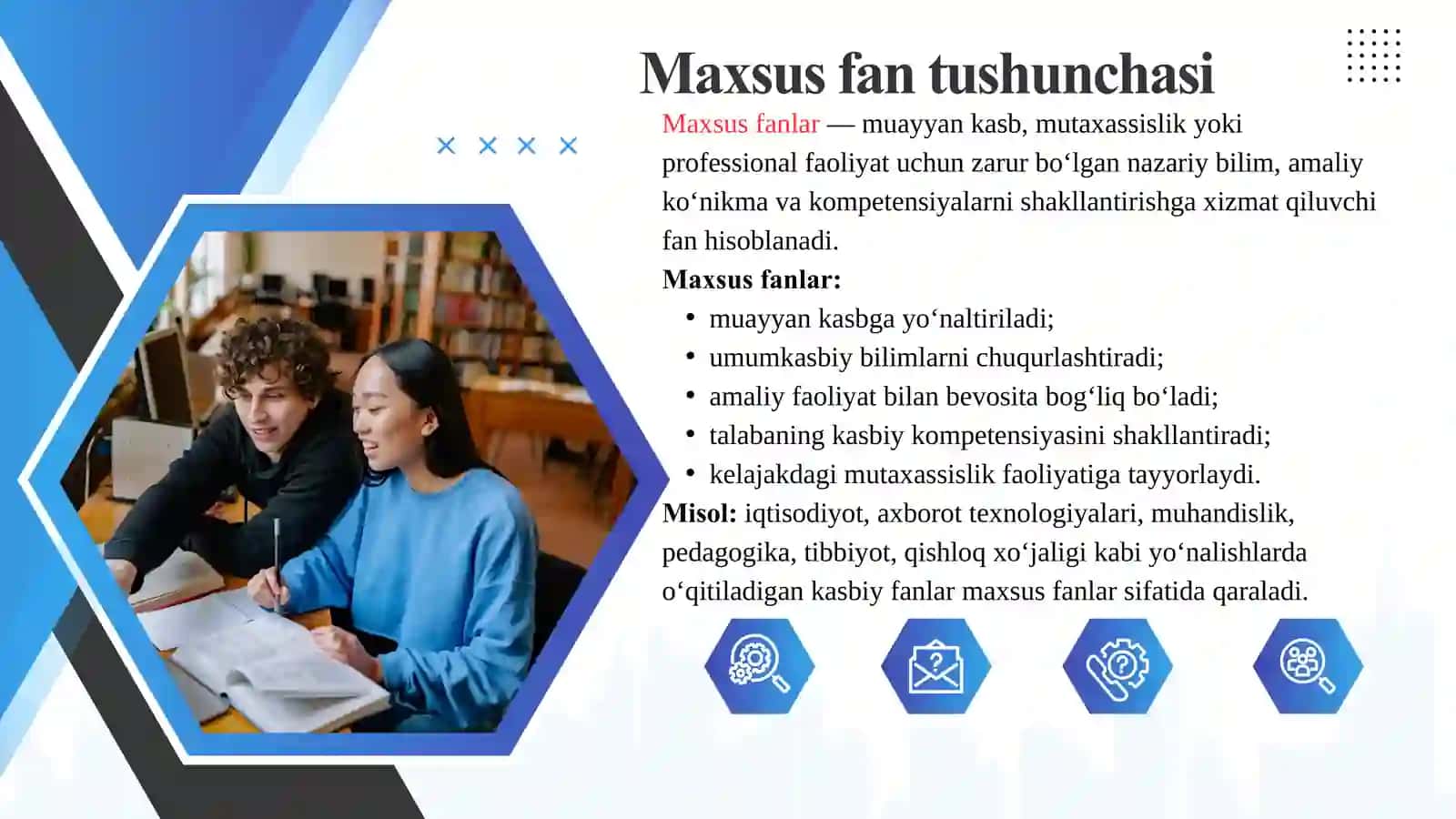 Maxsus fanlarni o‘qitish metodikasiga kirish, Oliy ta’limda pedagogik faoliyat 3