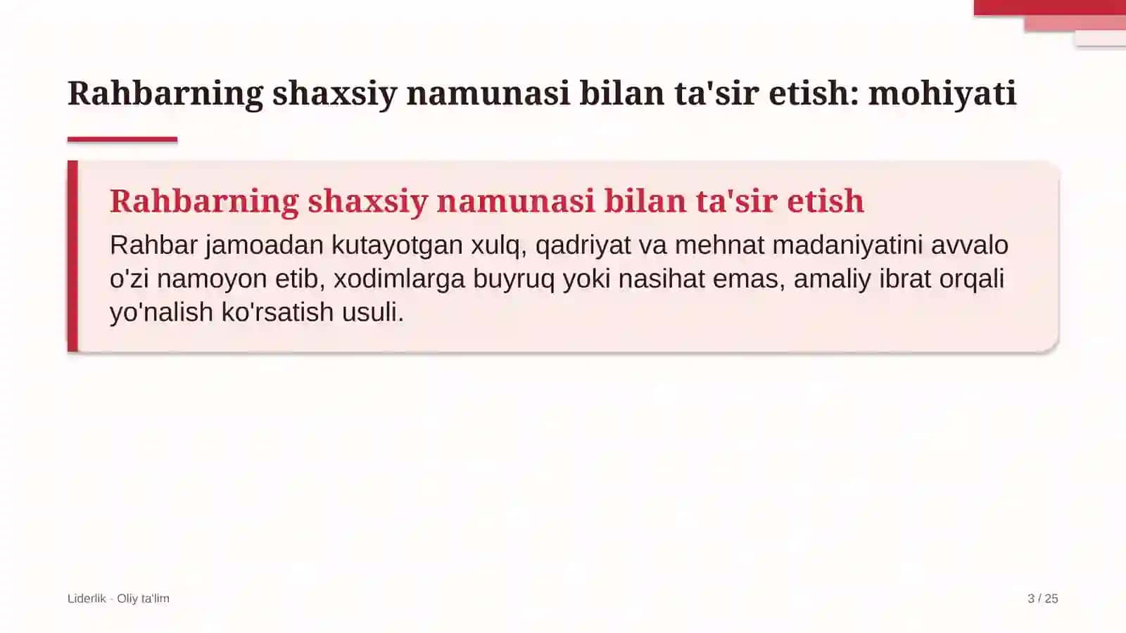 migratsiya xizmatida rahbarning shaxsiy namunasi orqali ta'sir etish 1196 3