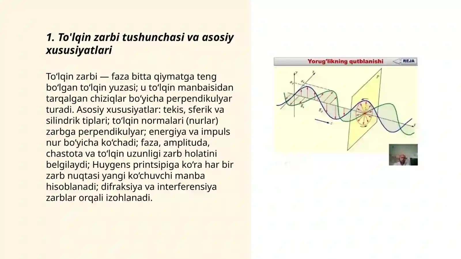 Tõlqin zarbi. Jabirlanish zonalari tavsifi. Yoruğlik ajralishi õtuvchi nurlar 3