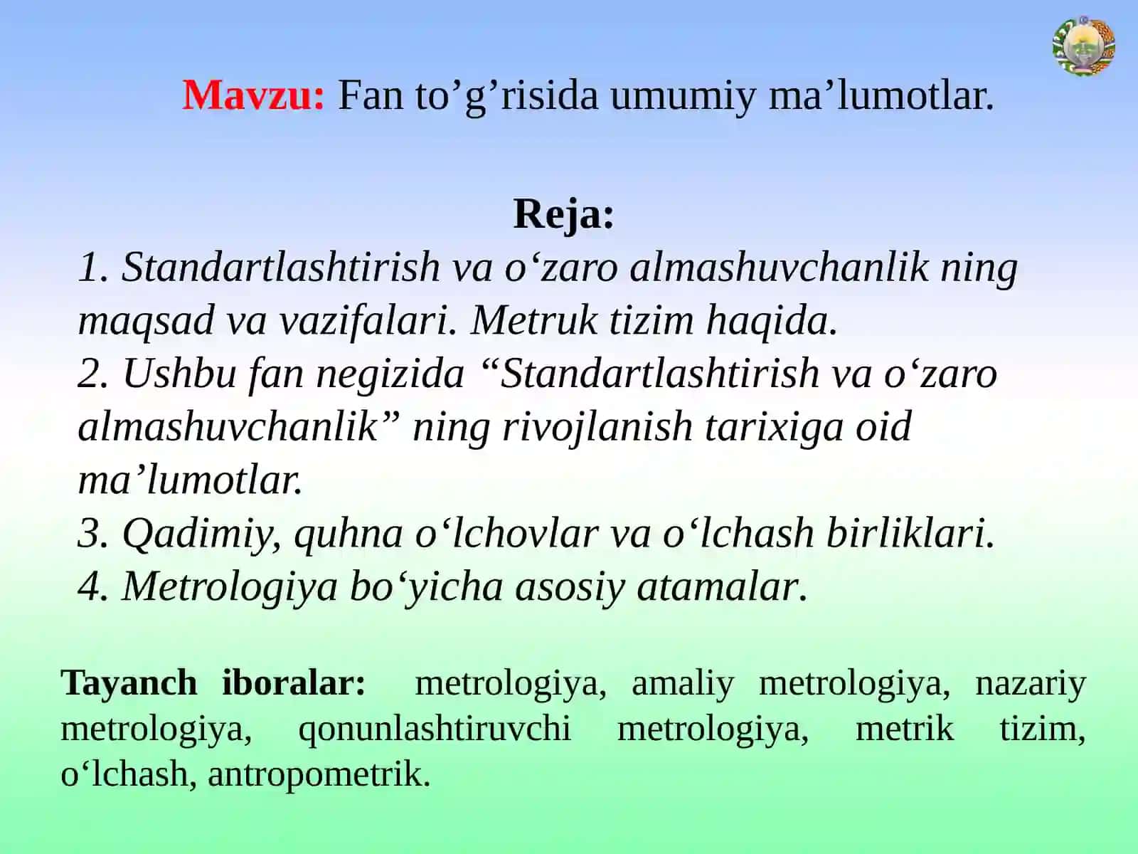 Yo‘ldashev A.X. Standartlashtirish asoslari 3