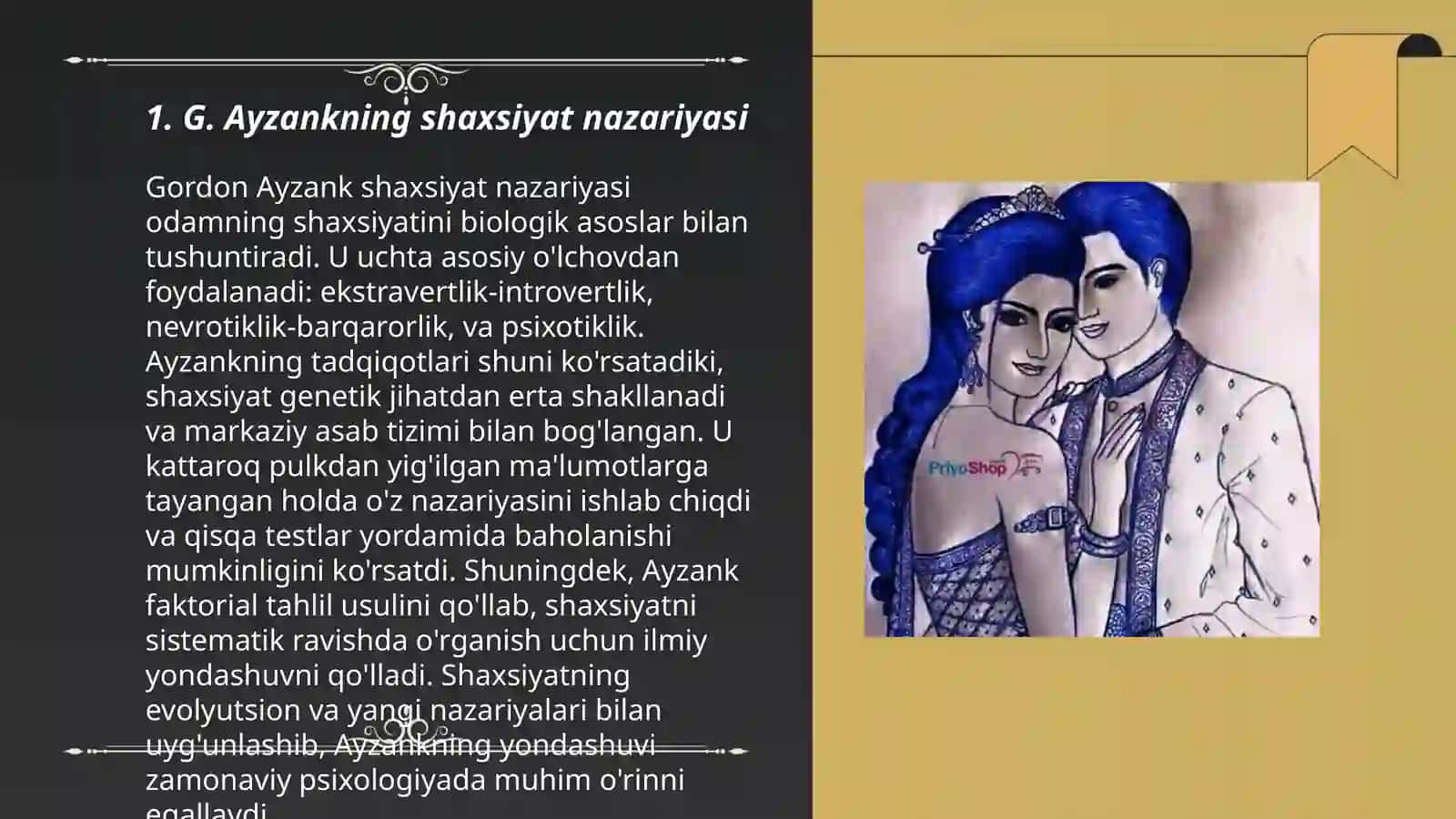 G. Ayzankning shaxsiyat nazariyasi 3