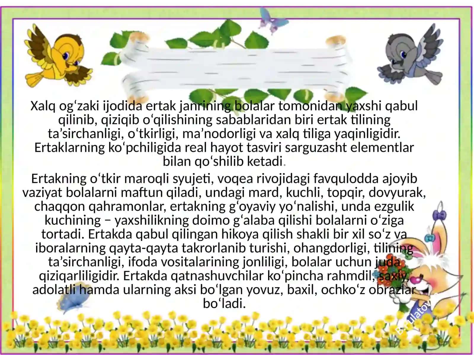 2-mavzu: 1–4-sinflar uchun hikoya va ertak o‘tish darsining ishlanmasini tuzish 3