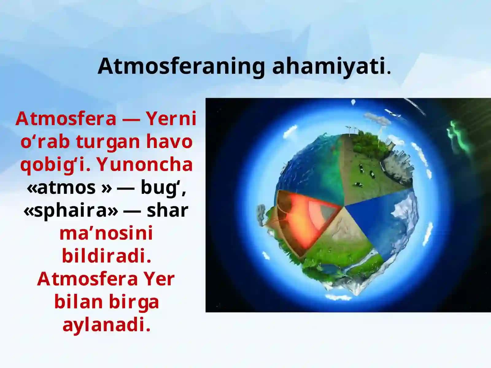 Atmosferaning tuzilishi 3