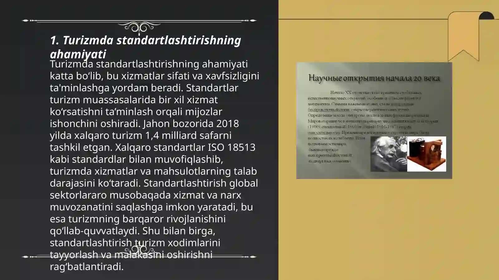 Turizmda standartlashtirish va sertifikatlashtirish fani haqida 3