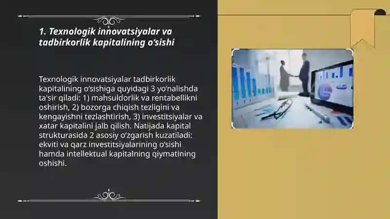 Texnologik innovatsiyalar va tadbirkorlik kapitalining o‘sishi 3