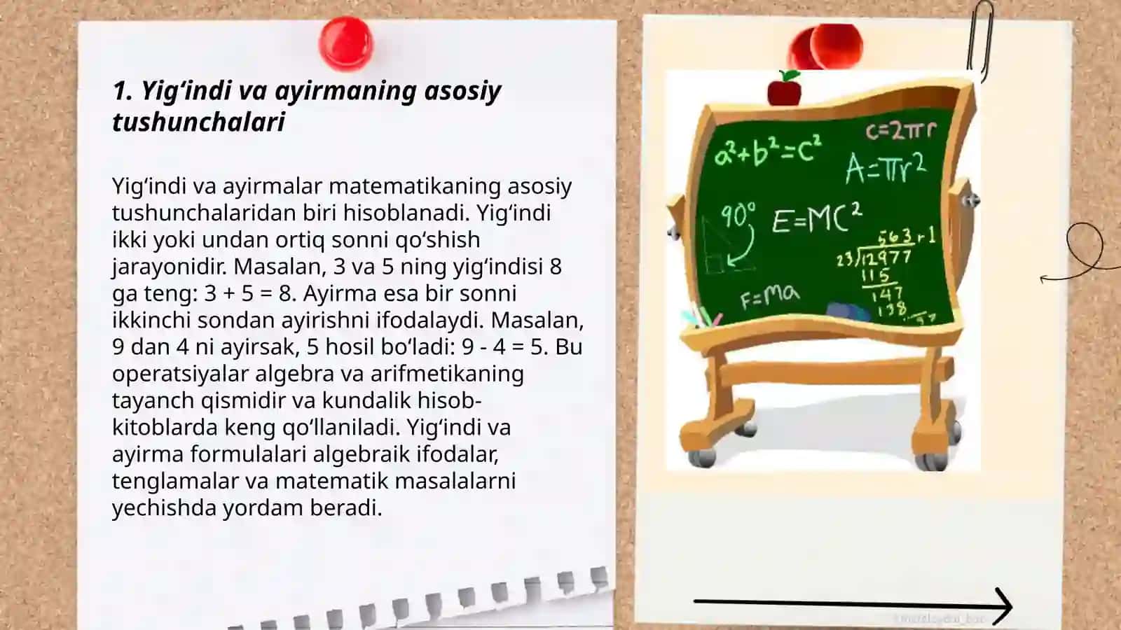 Yigʻindi va ayirmaning asosiy tushunchalari 3