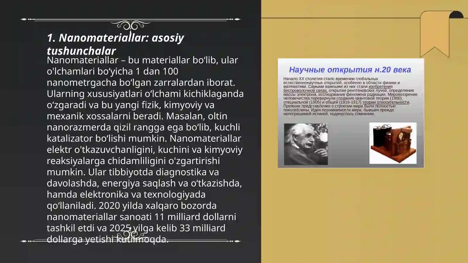 Nanomateriallarni olish texnologiyalari 3