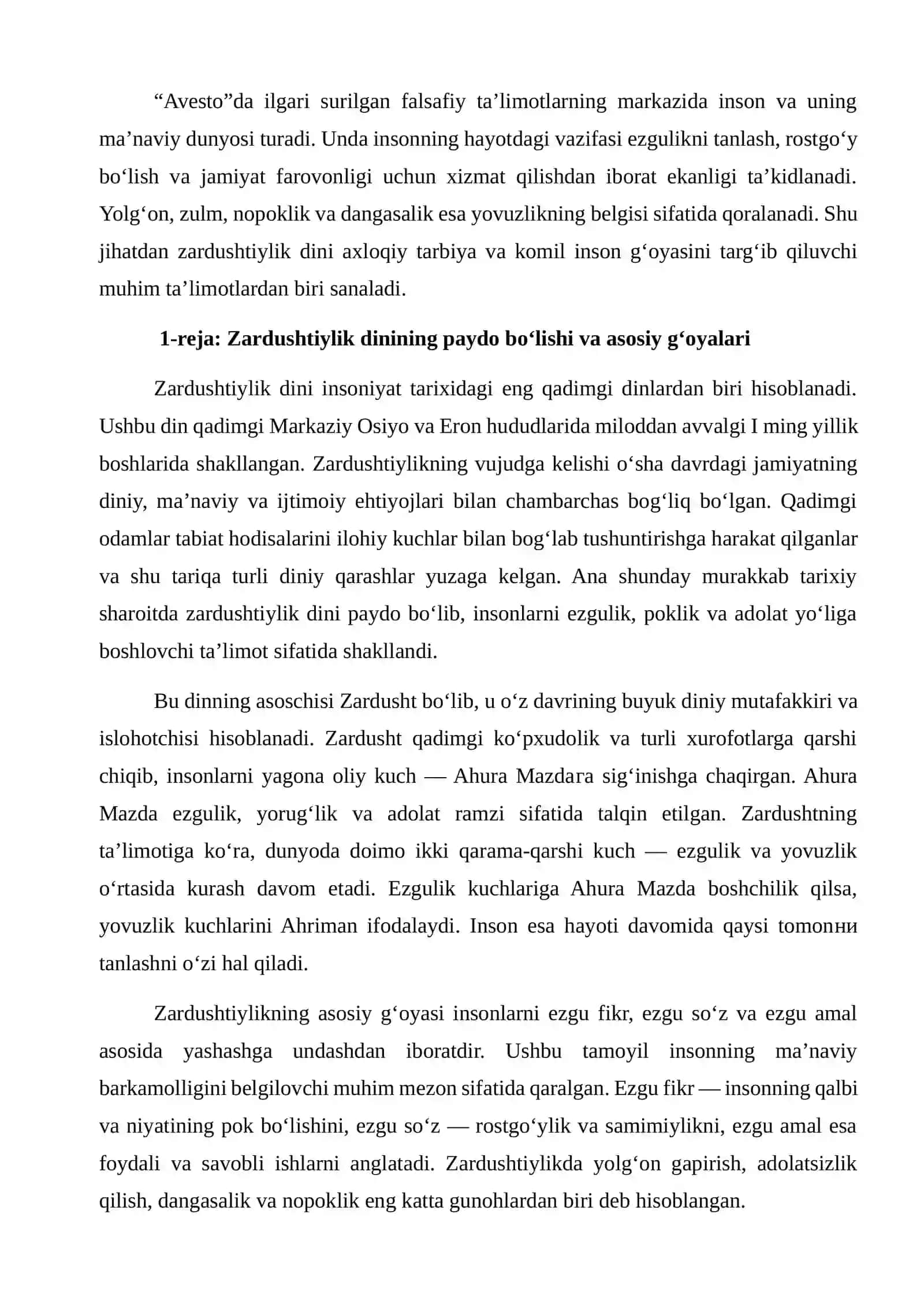 Zardushtiylik dini va “Avesto”da ilgari surilgan falsafiy ta’limotlar 3