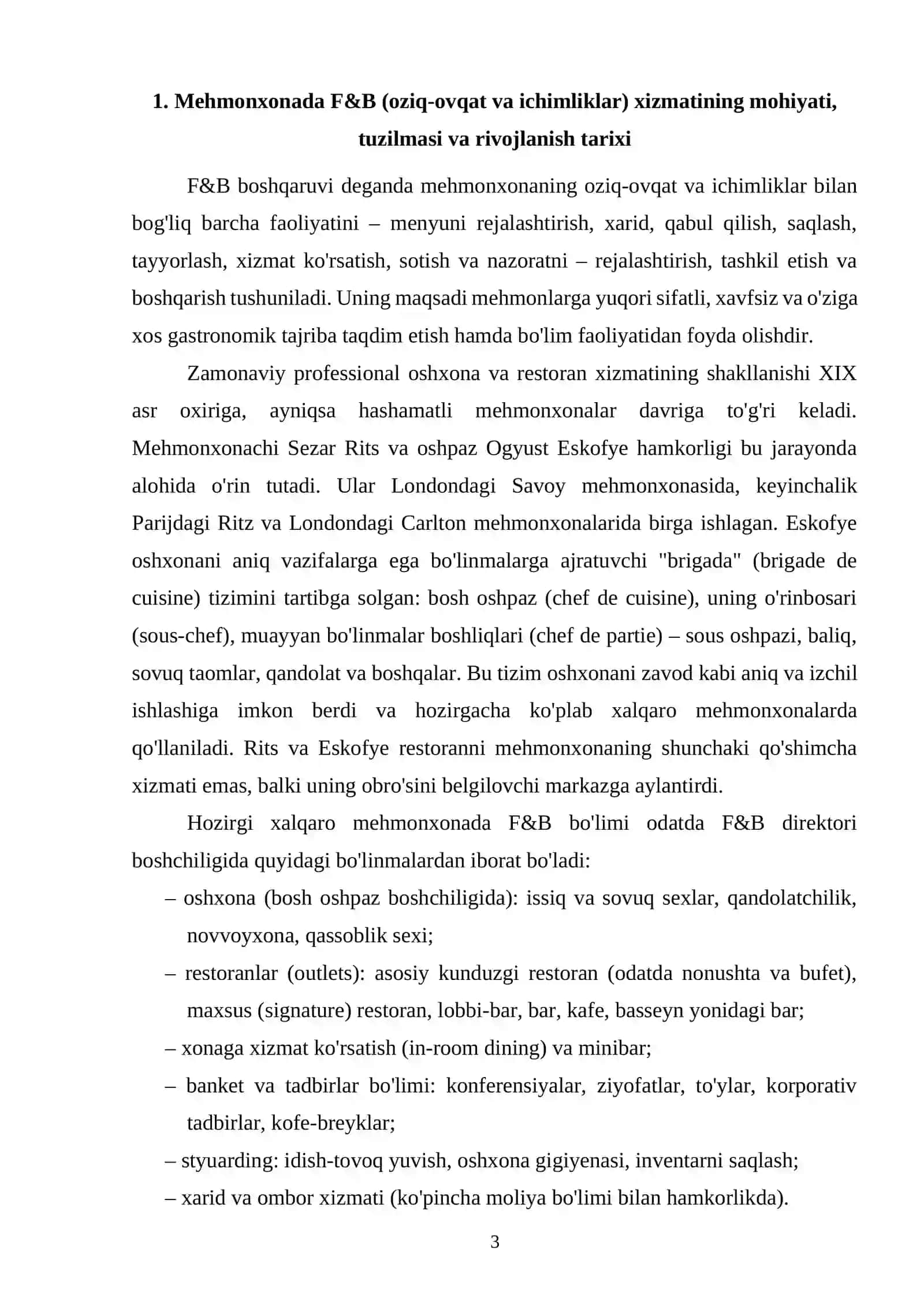 Xalqaro mehmonxona menejmentida F&B boshqaruvi 3