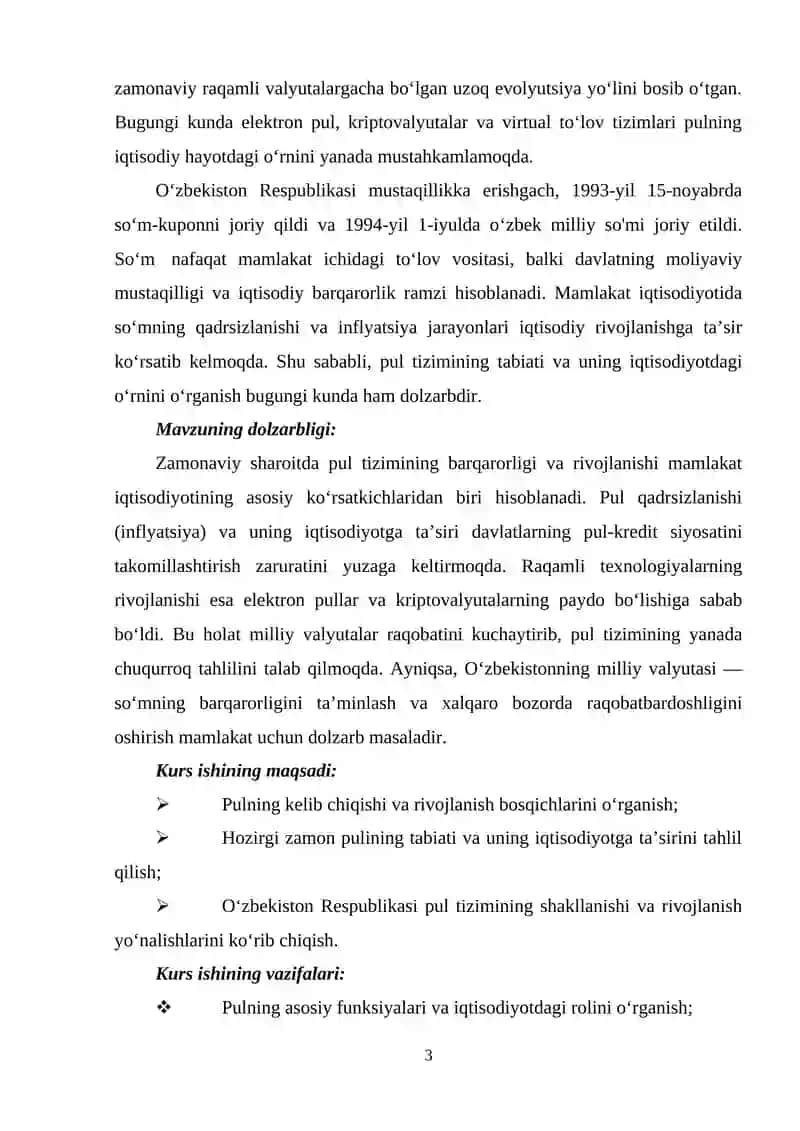 Pulning kelib chiqishi, mazmuni va funksiyalari 3