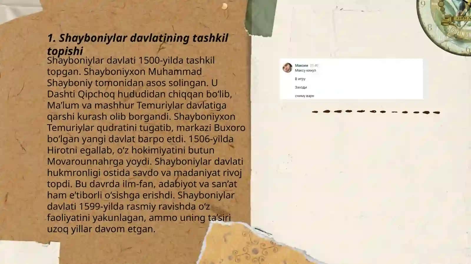 Shayboniylar davlatining ma’muriy tuzilishi va davlat boshqaruvi 3