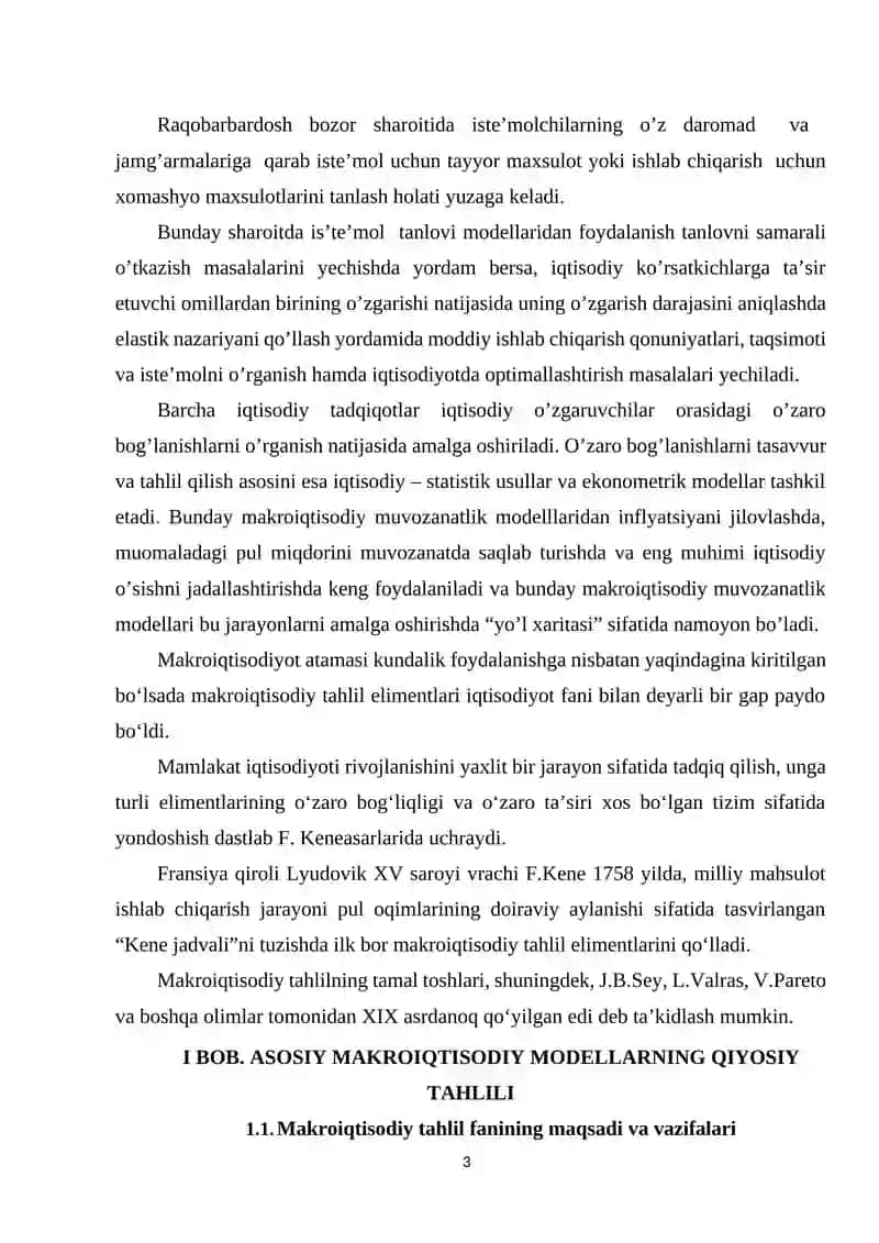 ASOSIY MAKROIQTISODIY MODЕLLARNING QIYOSIY TAHLILI 3