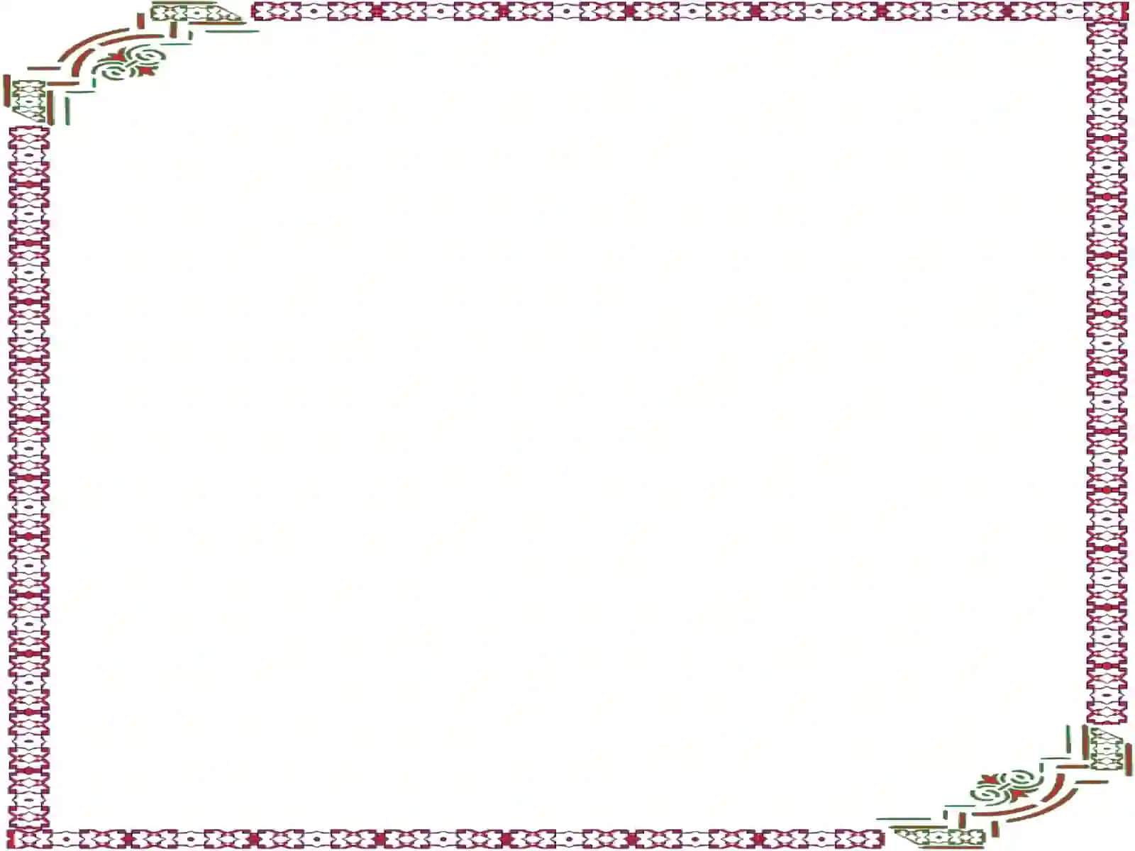 RIVOJLANISH PSIXOLOGIYASI 3