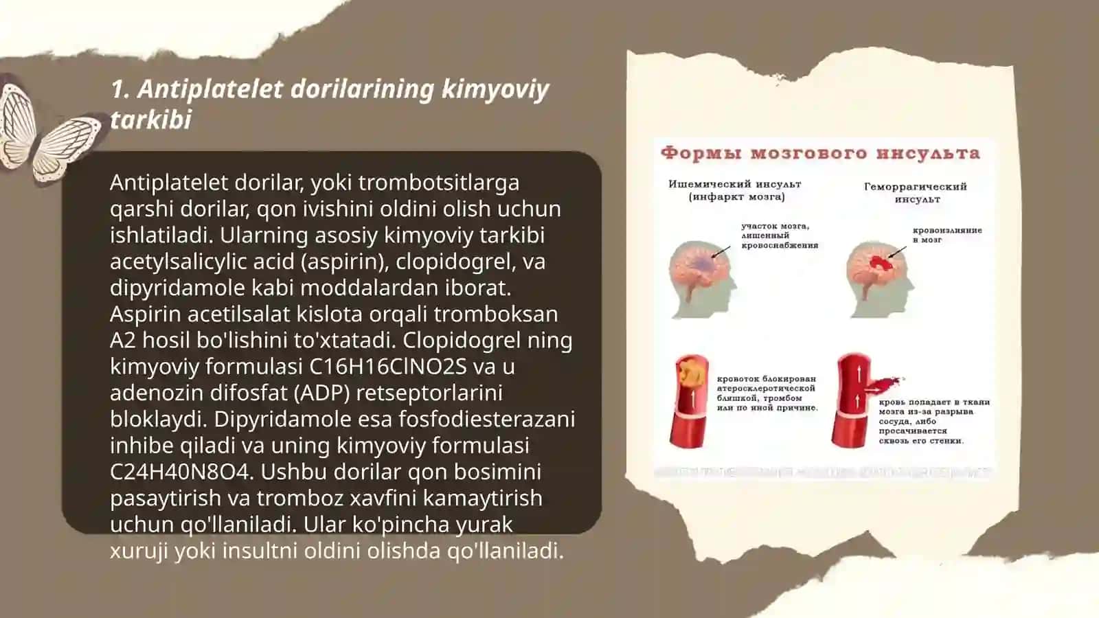 Insult kasaligida qo'llaniladigan dori vositalarining kimyoviy tarkibi 3