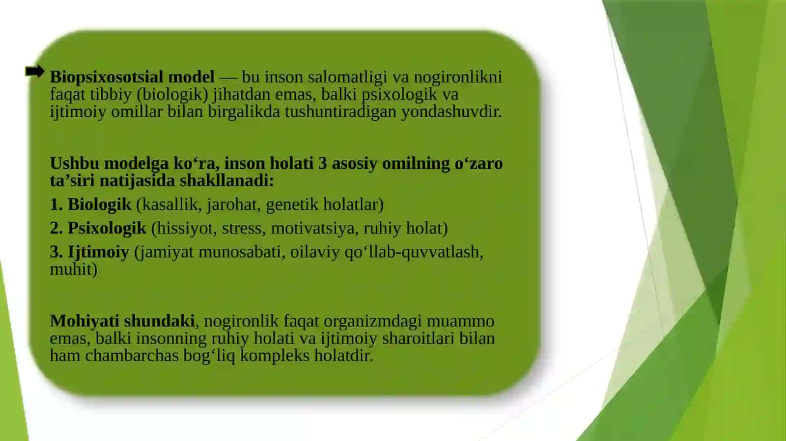 Nogironlikni o`rganishda biopsixosotsial modelning ahamiyati 3