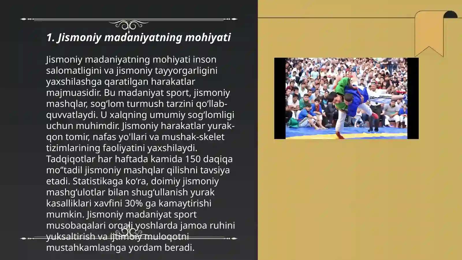 Jismoniy madaniyat nazariyasining asosiy va yetakchi tushunchalari 3
